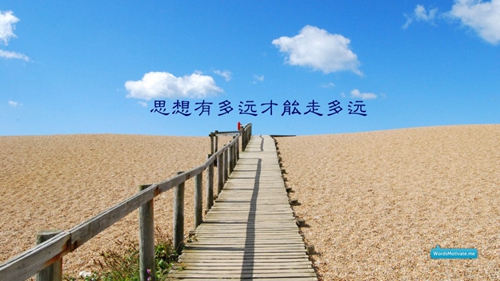 年华搭配 游戏有趣情侣名