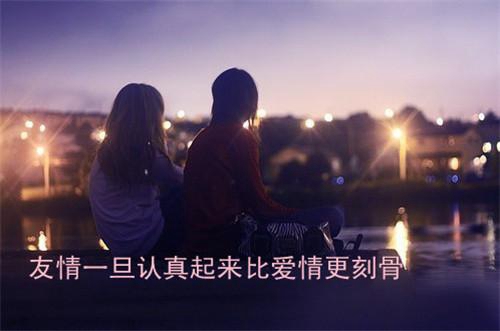 抖音网名正能量四个字 抖音网名正能量四个字