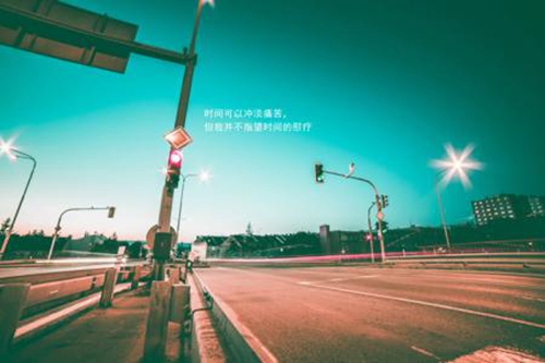 有没有忆字开头的游戏名 有没有忆字开头的游戏名