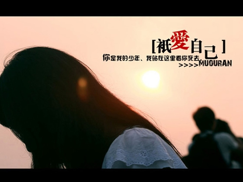 两个网名女生带符号