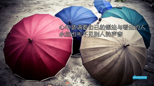 带快手的名字大全霸气
