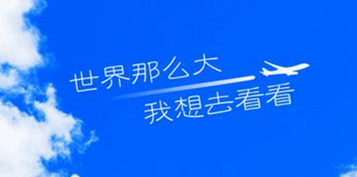 抖音网名带有学姐
