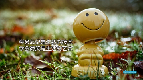 喜欢单身的男生网名