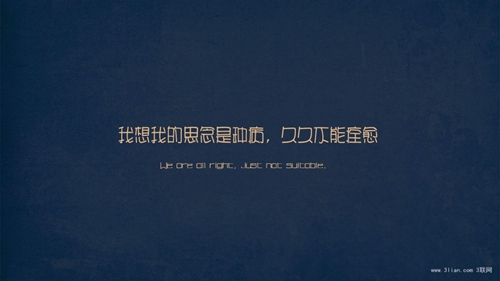 带蓝莓的网名有哪些