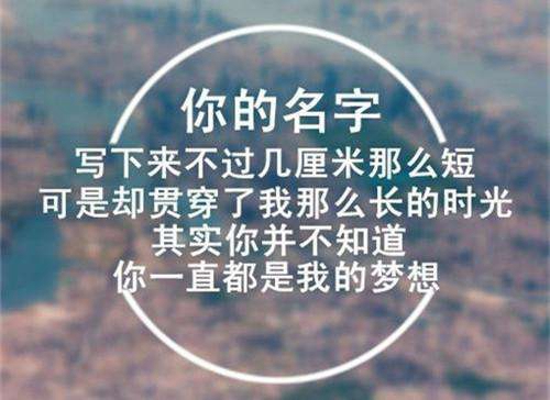 网名男成熟稳重霸气的三字