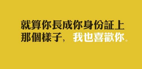 快手网名稀有漂亮符号 快手网名稀有漂亮符号