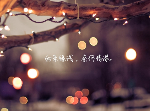 炫舞男生网名两个字 炫舞男生网名两个字