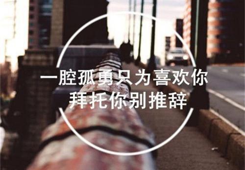 带静默的网名有哪些