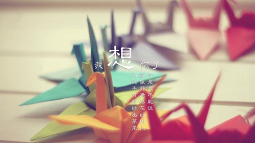 舞蹈网名男生
