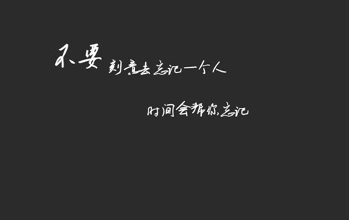 两个字抖音男网名