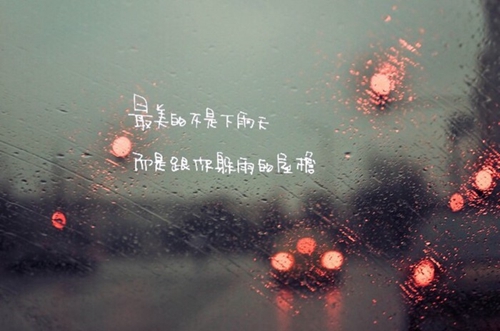 悲伤网名好听的名字