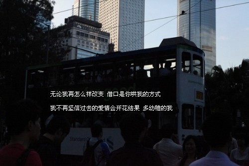 qq网名女神范霸气